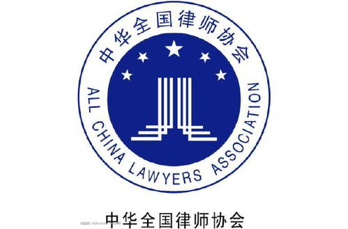 律師執業規范中的風險防范與業務范疇 以禁止承諾結果和免費服務為核心